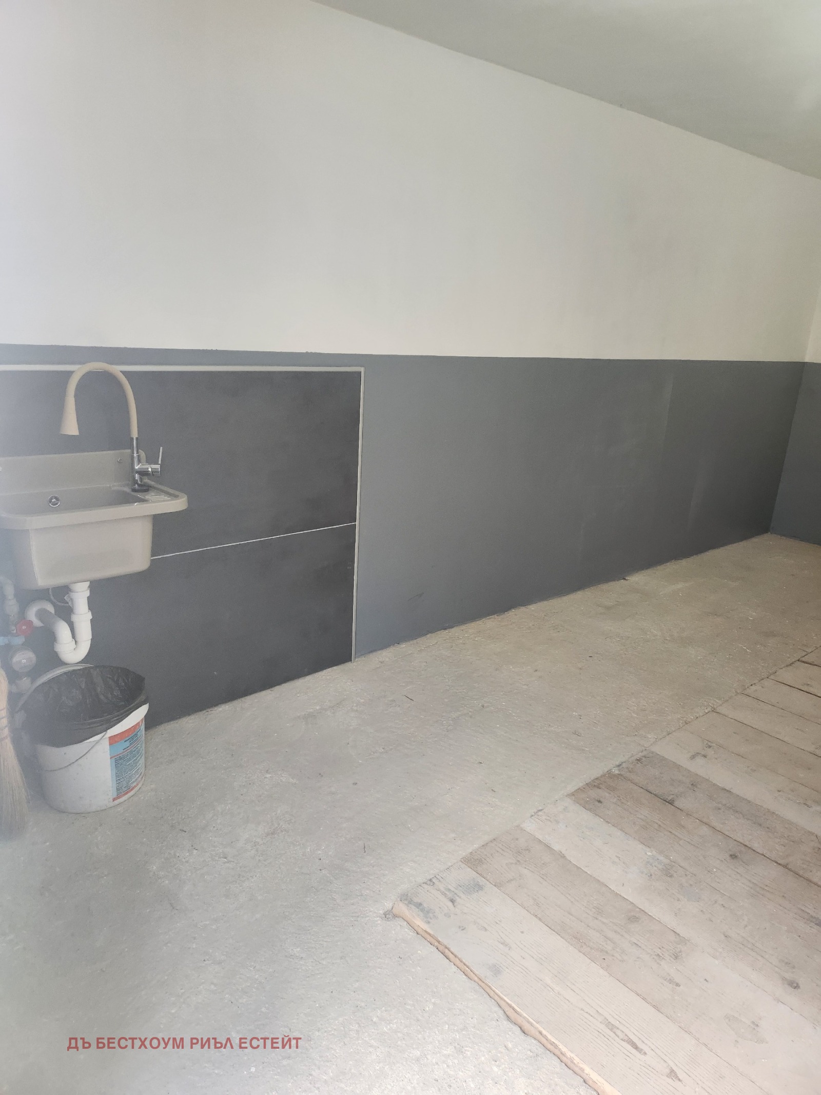 ������� ����� | Imot.bg � ����������� 9