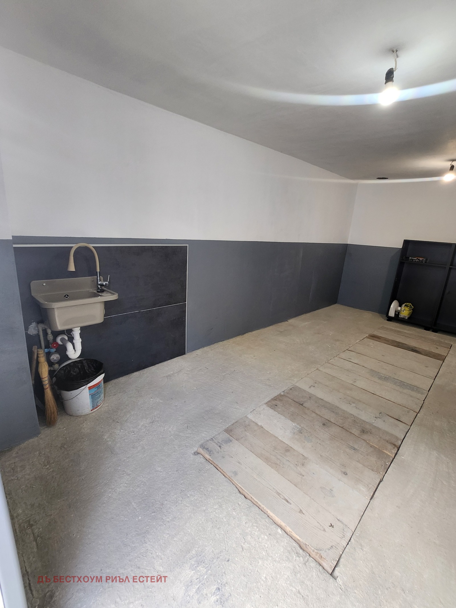 ������� ����� | Imot.bg � ����������� 6