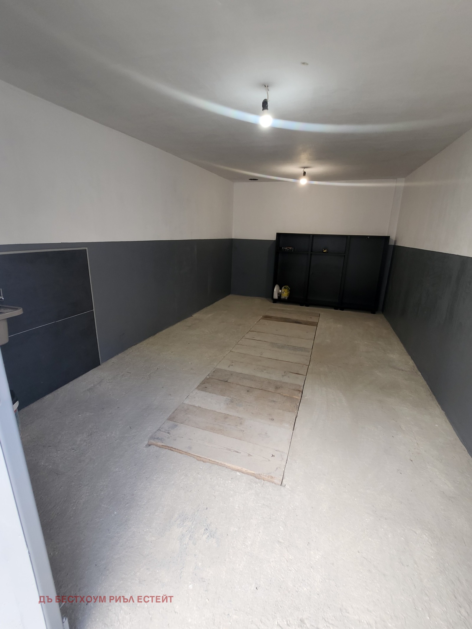 ������� ����� | Imot.bg � ����������� 4