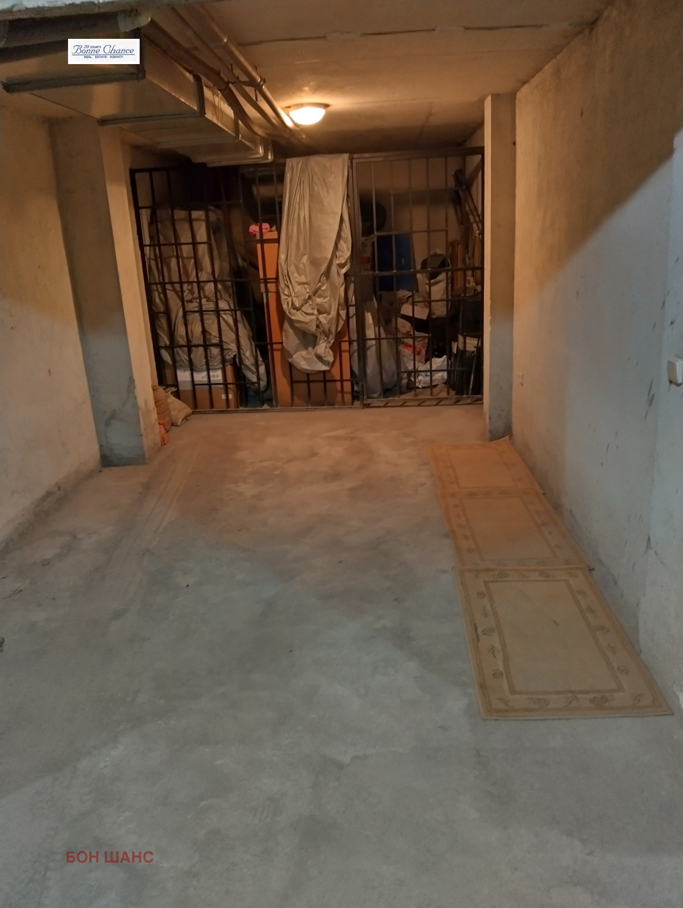 ������� ����� | Imot.bg � ����������� 2