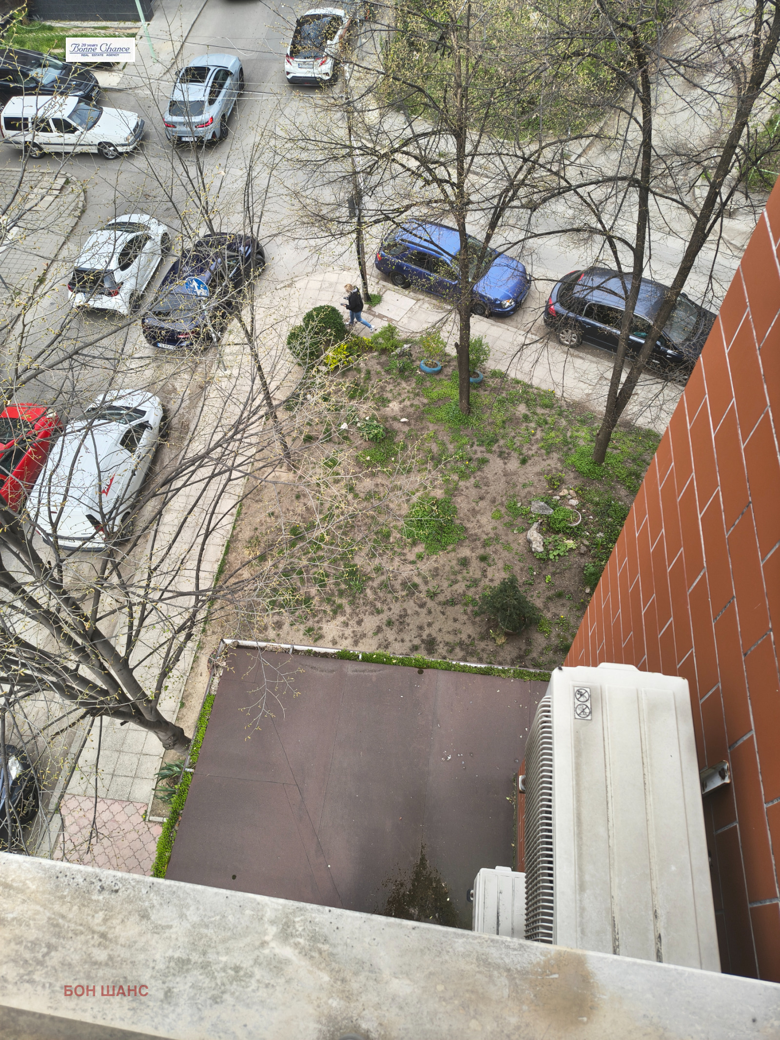 ������� ����� | Imot.bg � ����������� 6