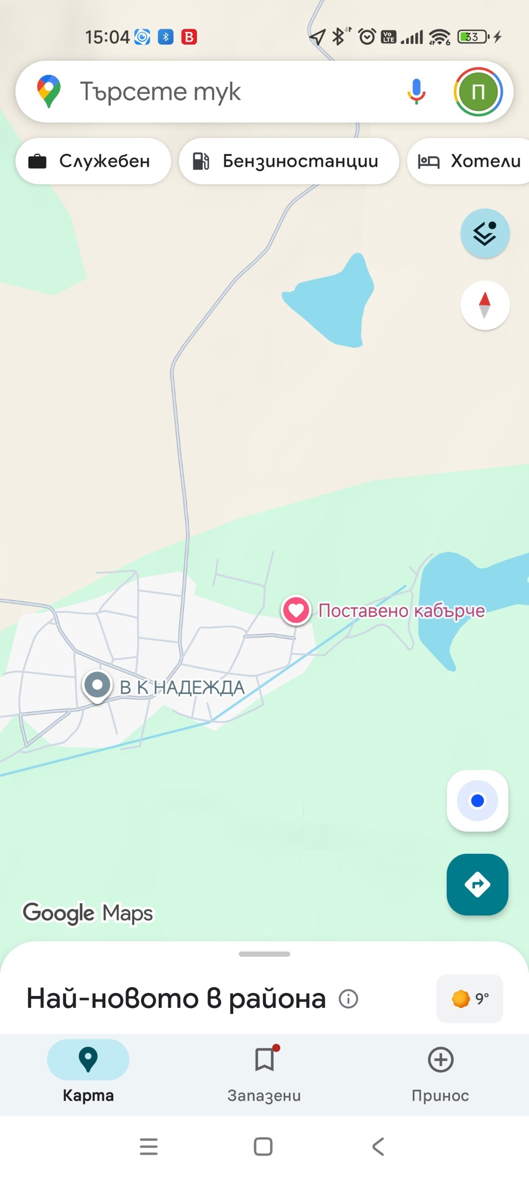 ������� ������ | Imot.bg � ����������� 6