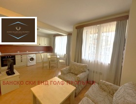 Studio Bansko, region Blagoevgrad 2