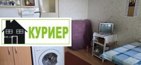  1- | Imot.bg    6