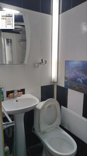 ������� 1-����� | Imot.bg � ����� ������ 5