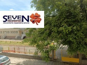  3- | Imot.bg    17