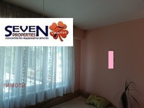  3- | Imot.bg    5