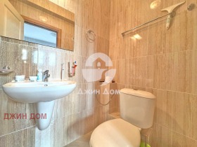  3- | Imot.bg    9