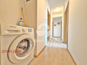  3- | Imot.bg    4