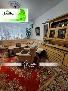  4- | Imot.bg    2