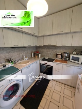  4- | Imot.bg    3