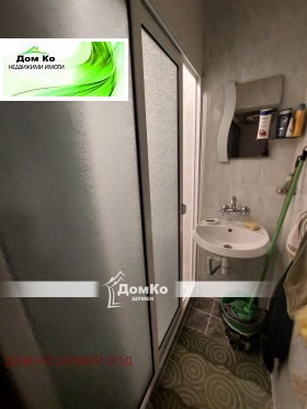  4- | Imot.bg    4