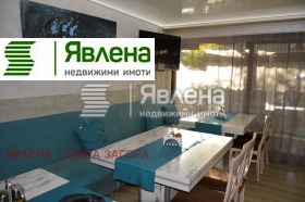 ������� ��������� | Imot.bg � ����� ������ 3