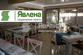 ������� ��������� | Imot.bg � ����� ������ 2