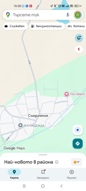 ������� ������ | Imot.bg � ����� ������ 7