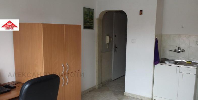 À vendre  Studio Sofia , Slatina , 27 m² | 46754936