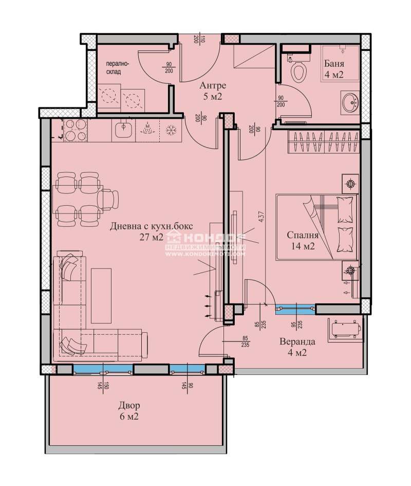 À vendre  1 chambre Plovdiv , Vastanitcheski , 82 m² | 83472728 - image [5]