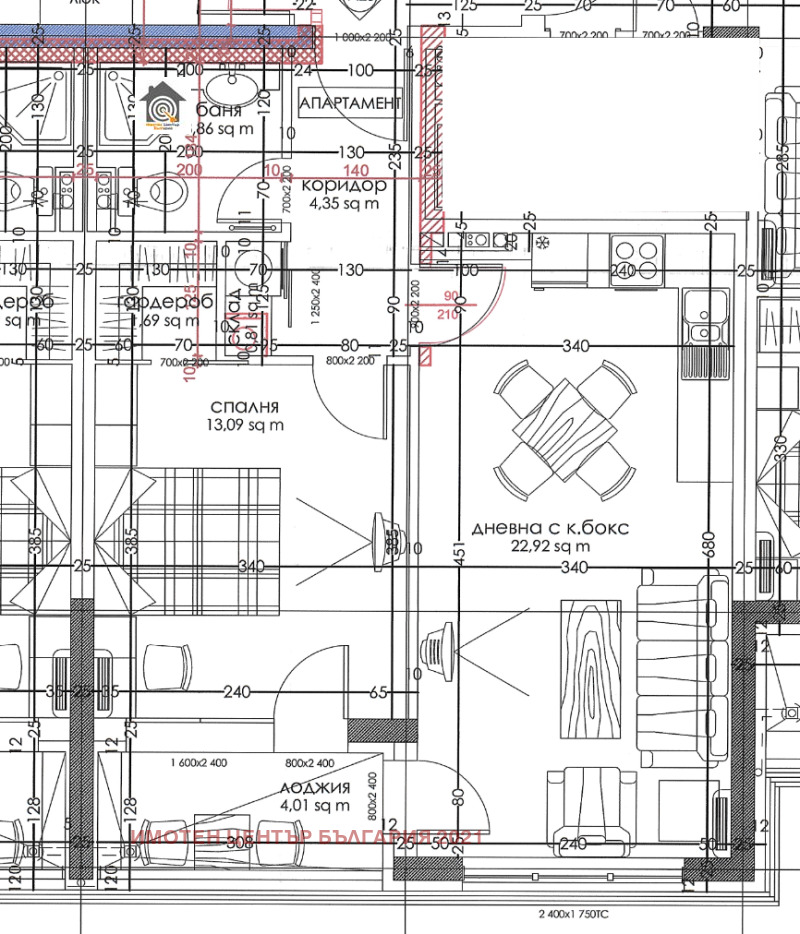 À venda  1 quarto Sofia , Krastova vada , 67 m² | 35527370 - imagem [12]