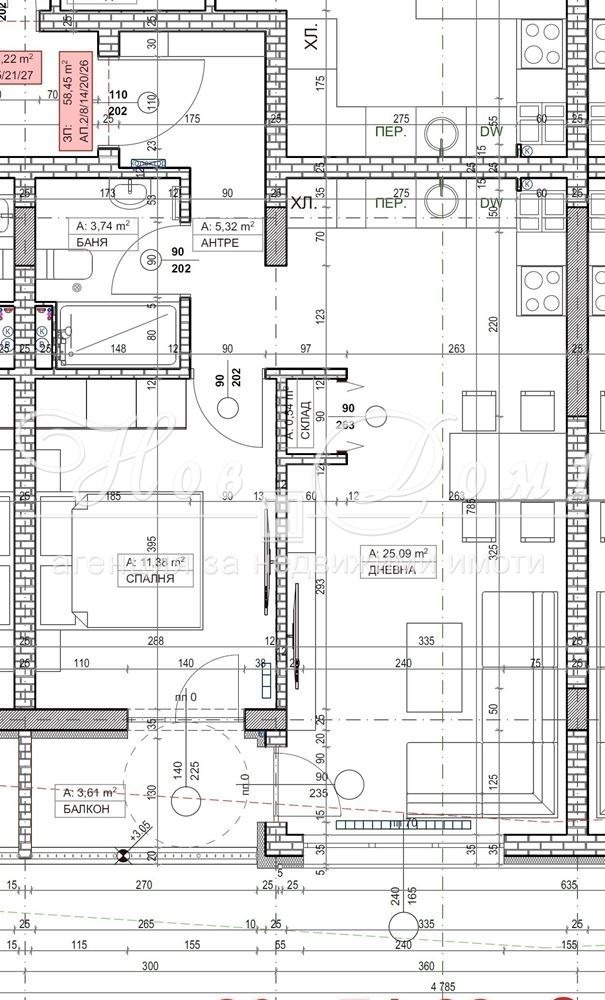 En venta  1 dormitorio Sofia , Slatina , 67 metros cuadrados | 31083312 - imagen [2]