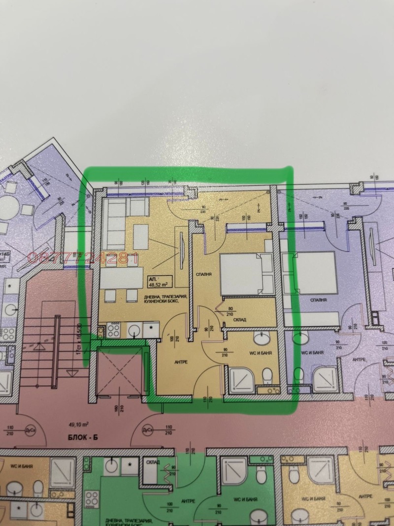 À venda  1 quarto região Burgas , Pomorie , 55 m² | 87160139