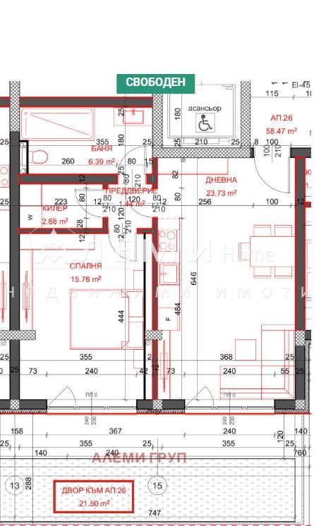 Продава 2-СТАЕН, град Варна, Възраждане 4 • 120456 € / 235591.46 лв. • 36315487 1