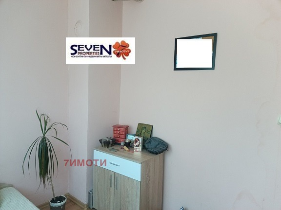 Продаја  2 спаваће собе Кјустендил , Запад , 71 м2 | 63376666 - слика [4]
