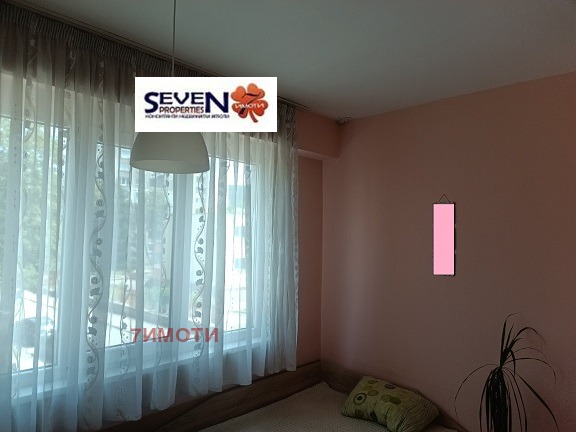 Продаја  2 спаваће собе Кјустендил , Запад , 71 м2 | 63376666 - слика [5]