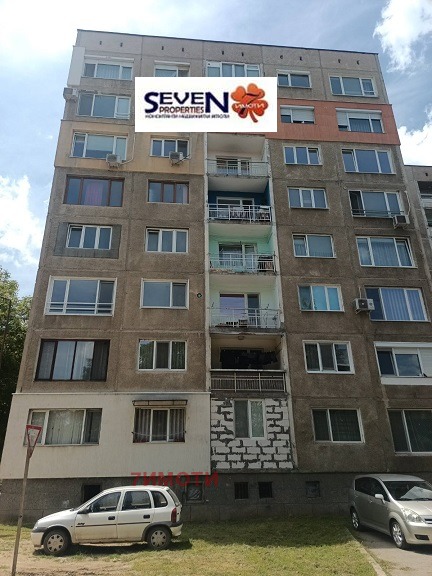 Продаја  2 спаваће собе Кјустендил , Запад , 71 м2 | 63376666 - слика [15]