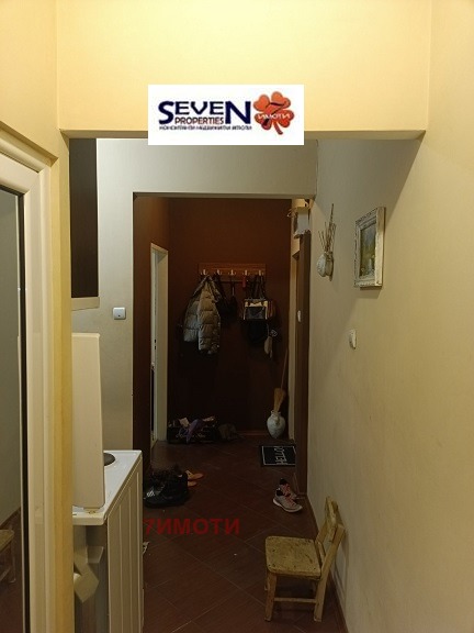 Продаја  2 спаваће собе Кјустендил , Запад , 71 м2 | 63376666 - слика [12]