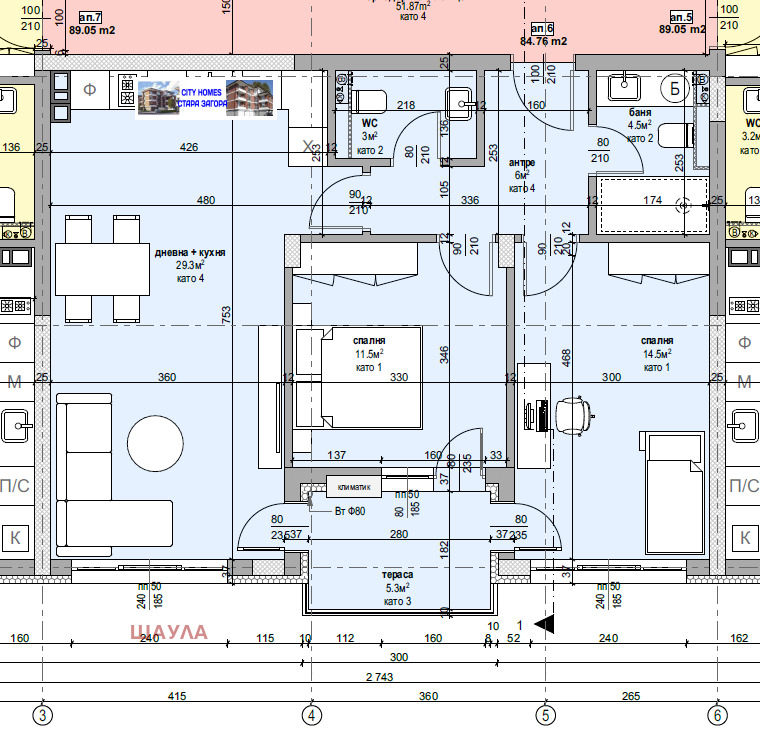 Продава 3-СТАЕН, гр. Стара Загора, Железник - център, снимка 2 - Апартаменти - 53007310