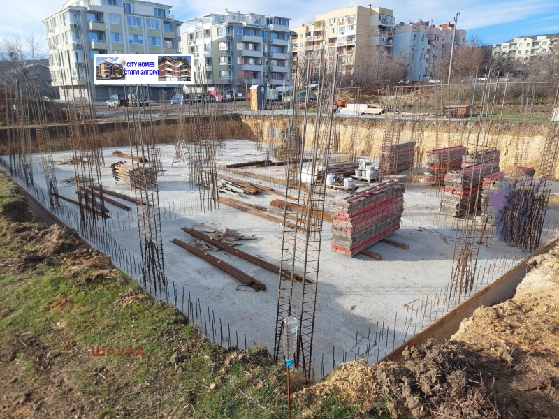 Продава 3-СТАЕН, гр. Стара Загора, Железник - център, снимка 5 - Апартаменти - 53007310