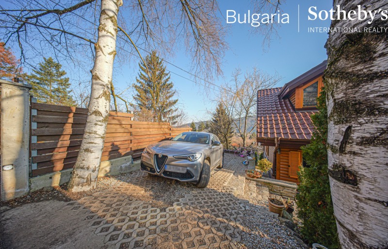 For Sale  House Sofia , Kokalyane , 256 sq.m | 86605904 - image [17]