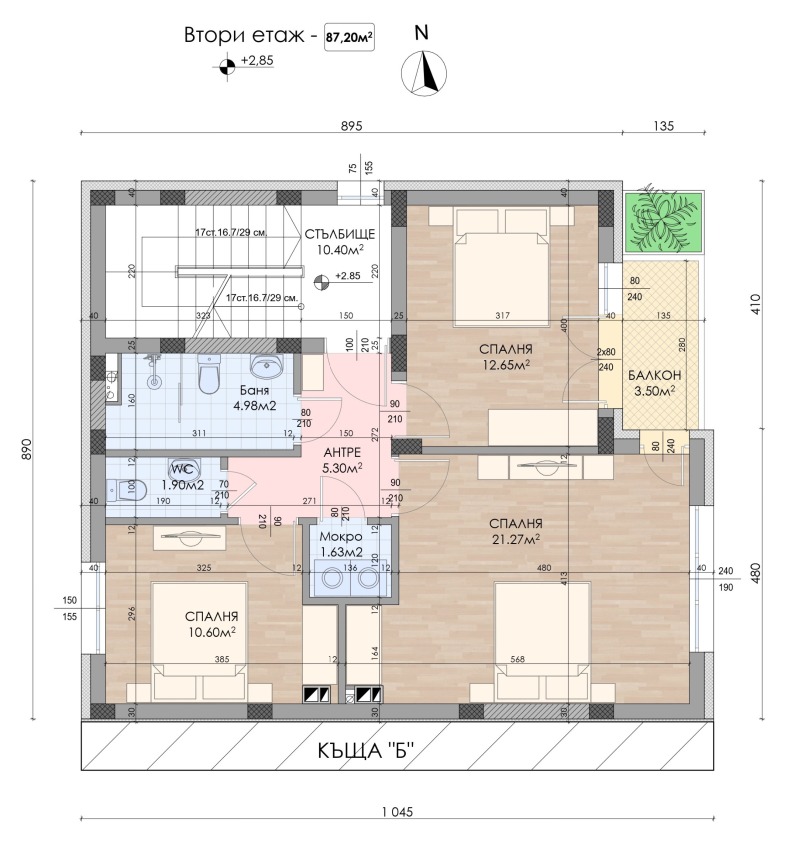 Til salg  Hus Sofia , v.z.Gorna banya , 246 kvm | 82291771 - billede [5]