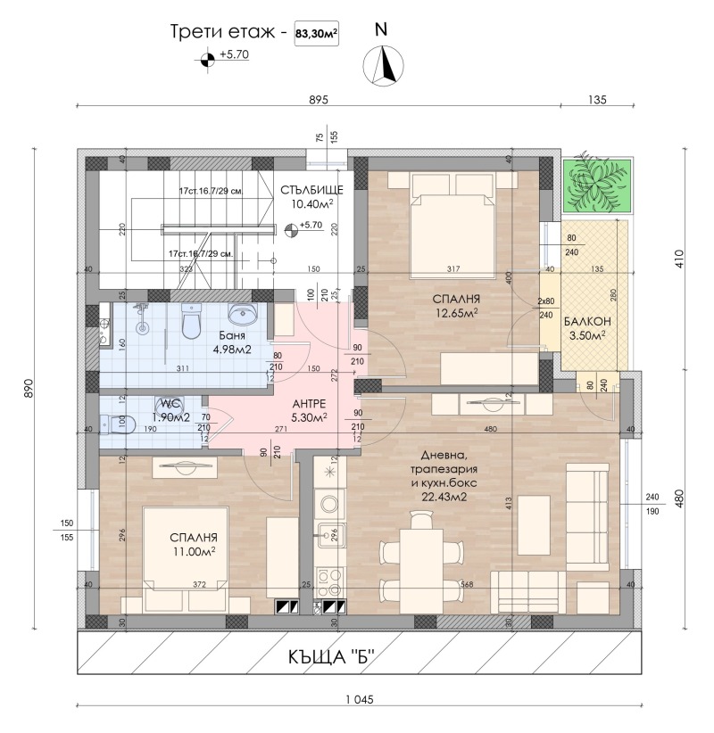Til salg  Hus Sofia , v.z.Gorna banya , 246 kvm | 82291771 - billede [6]