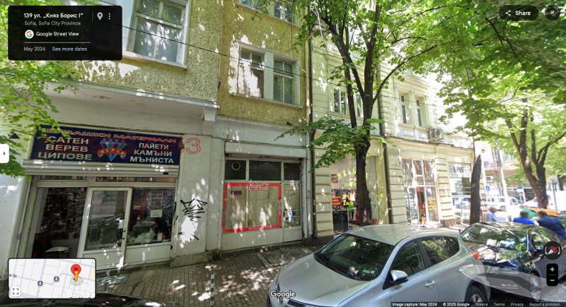 Til salgs  Butikk Sofia , Tsentar , 82 kvm | 67022099