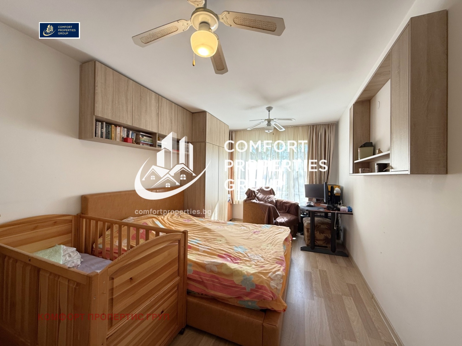Продава 3-СТАЕН, гр. София, Сухата река, снимка 6 - Апартаменти - 54562527