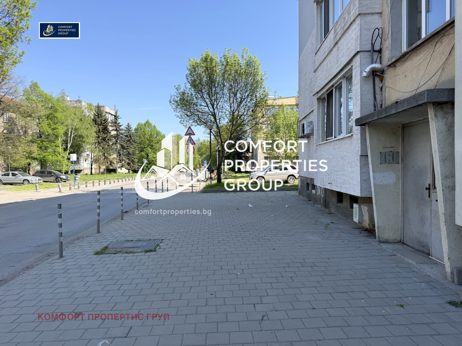 Продава 3-СТАЕН, гр. София, Сухата река, снимка 12 - Апартаменти - 54562527