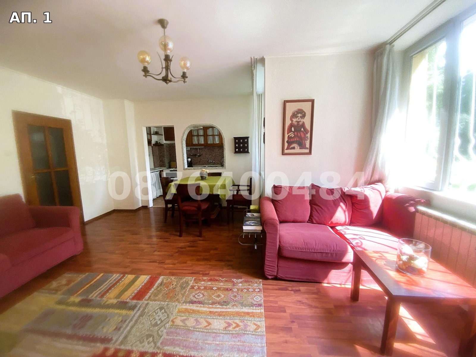 Продава 3-СТАЕН, гр. София, Дианабад, снимка 3 - Апартаменти - 55058467