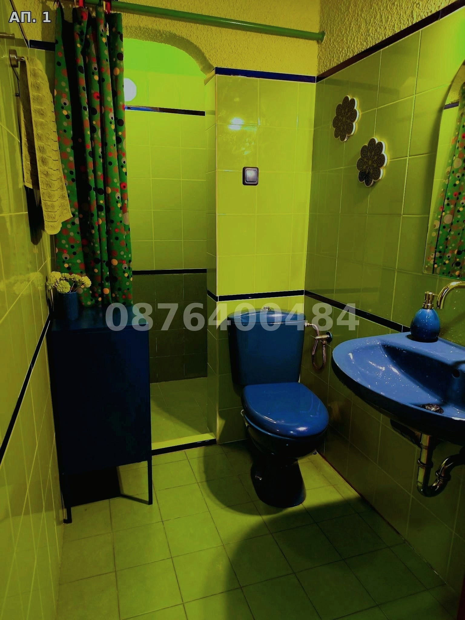 Продава 3-СТАЕН, гр. София, Дианабад, снимка 7 - Апартаменти - 55058467