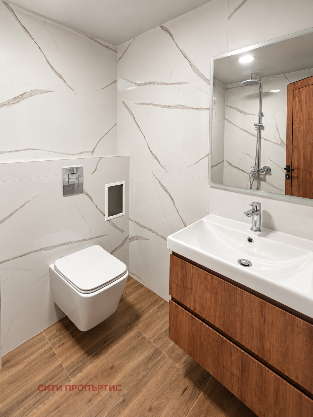 Продава МЕЗОНЕТ, гр. Благоевград, Еленово 1, снимка 8 - Апартаменти - 56084217