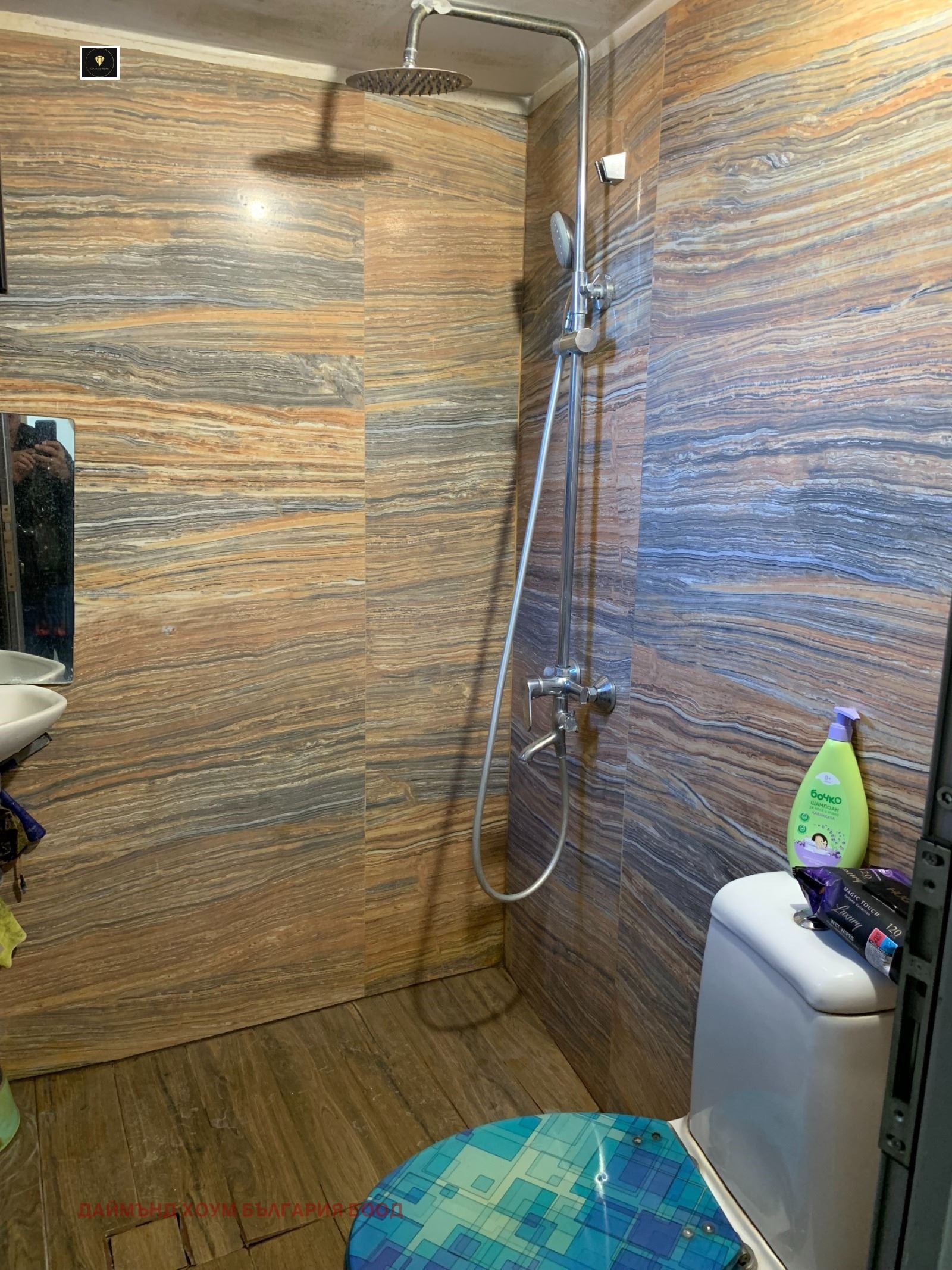 Продава КЪЩА, гр. Пловдив, Център, снимка 11 - Къщи - 54329171