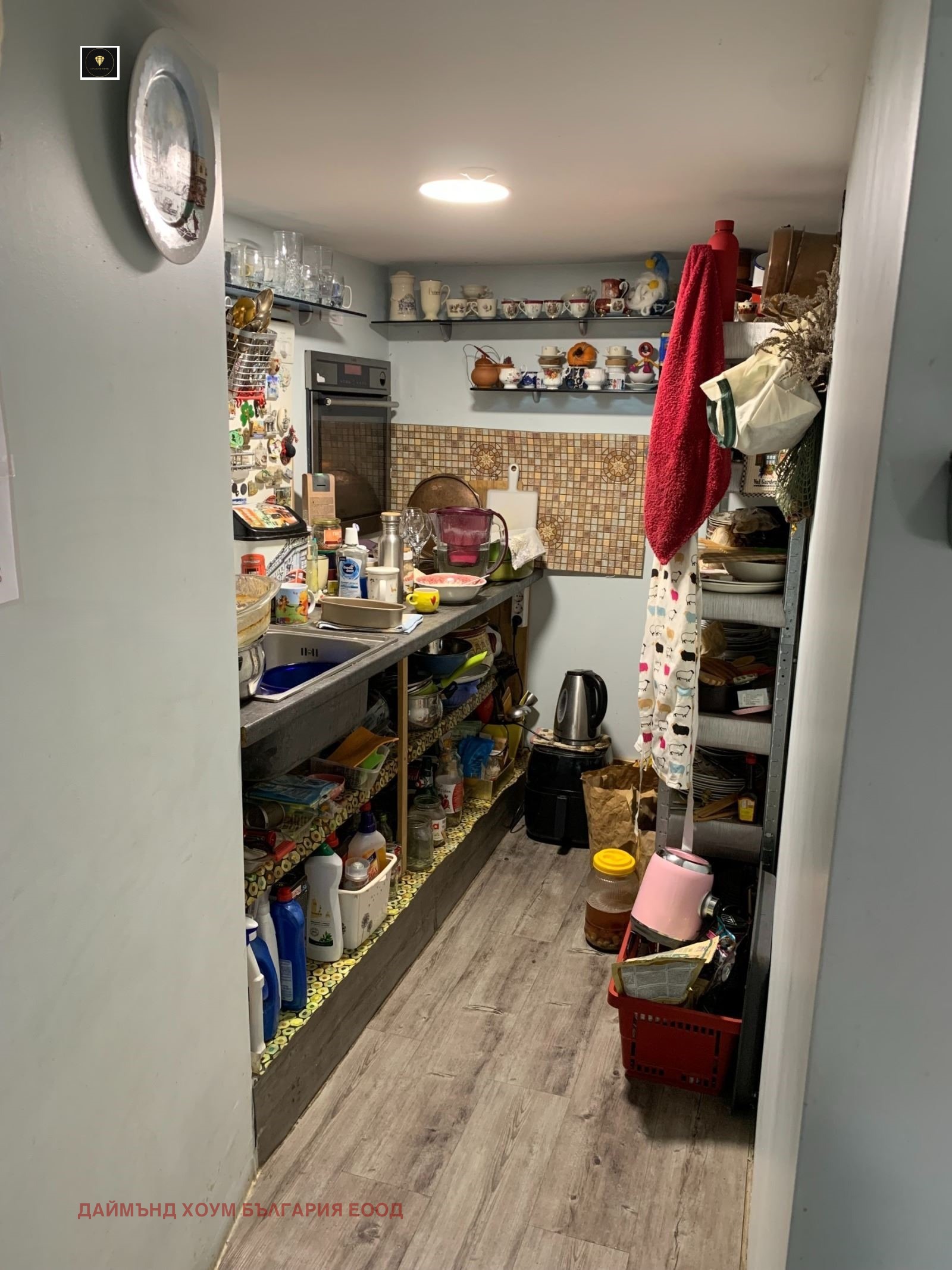 Продава КЪЩА, гр. Пловдив, Център, снимка 5 - Къщи - 54329171