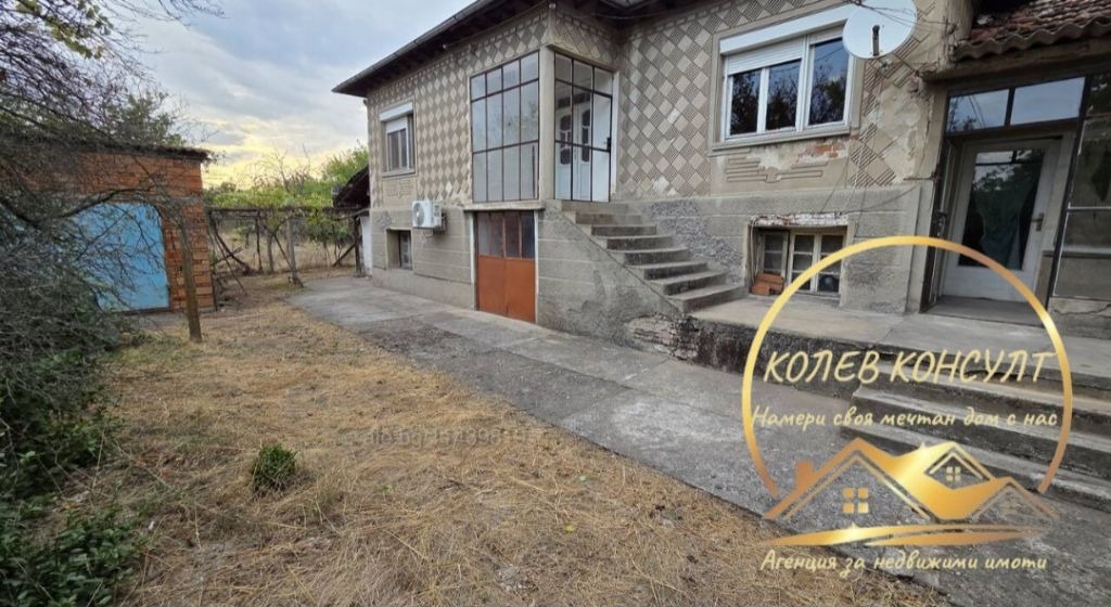 Продава КЪЩА, гр. Гълъбово, област Стара Загора