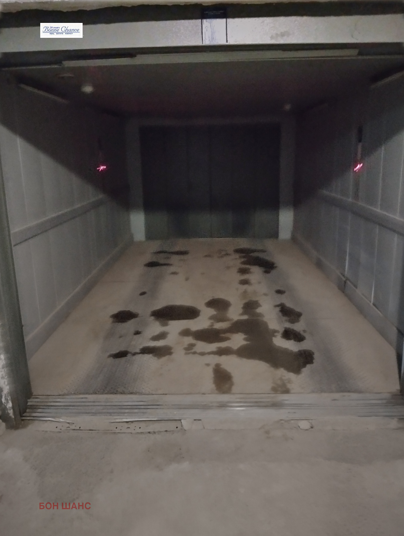 Продава ГАРАЖ, ПАРКОМЯСТО, гр. София, Борово, снимка 5 - Гаражи и паркоместа - 54276882