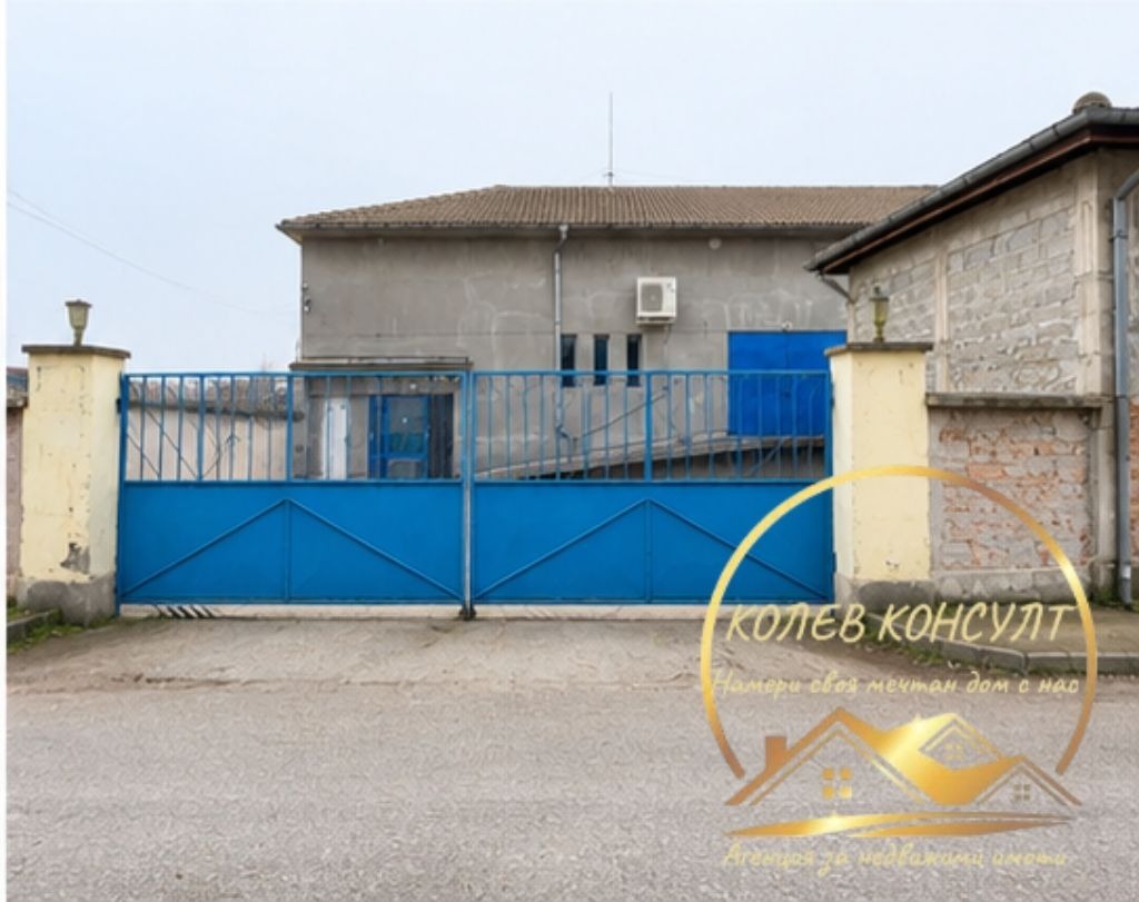 Продава ПРОМ. ПОМЕЩЕНИЕ, гр. Димитровград, област Хасково