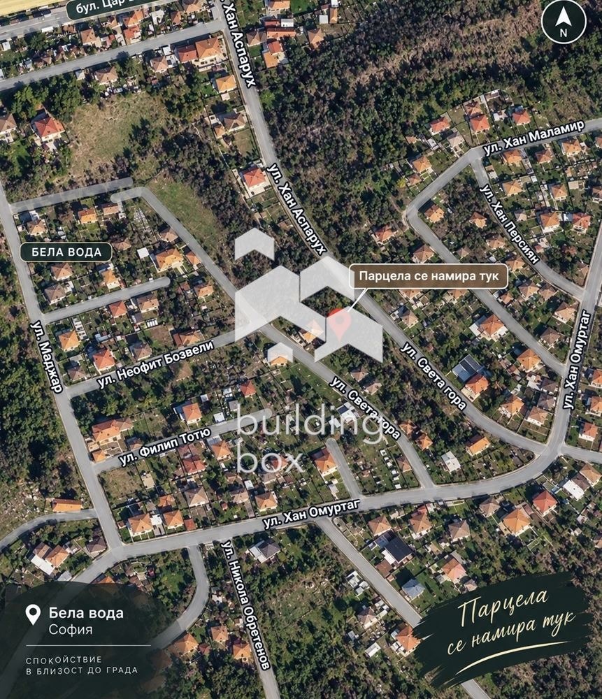 Продава ПАРЦЕЛ, гр. Перник, Бела вода
