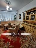 Продава 4-СТАЕН, град Шумен, Математическа гимназия • 315000 лв. • 89942434 — Holmes.bg