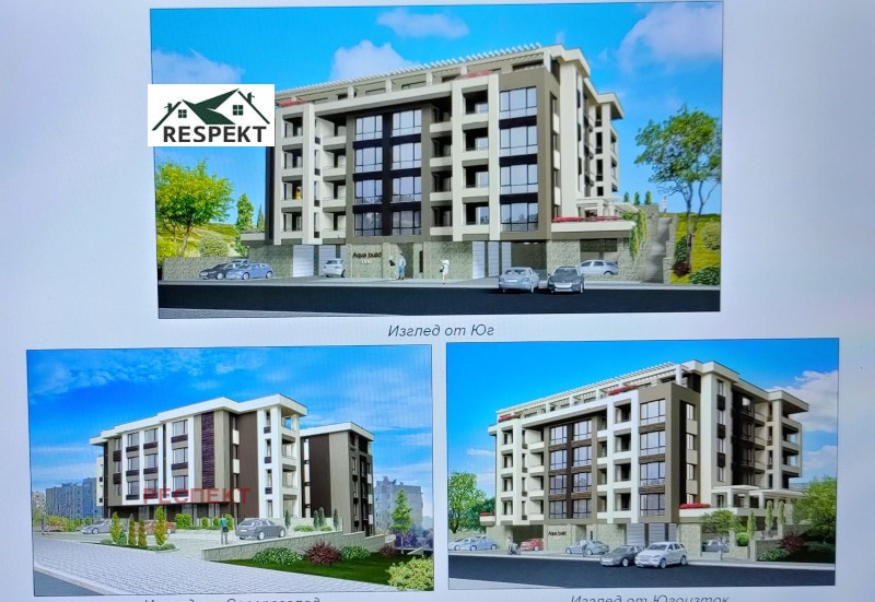 Продава 3-СТАЕН в град Стара Загора, Железник - център - 100 кв.м / При запитване, РЕСПЕКТ