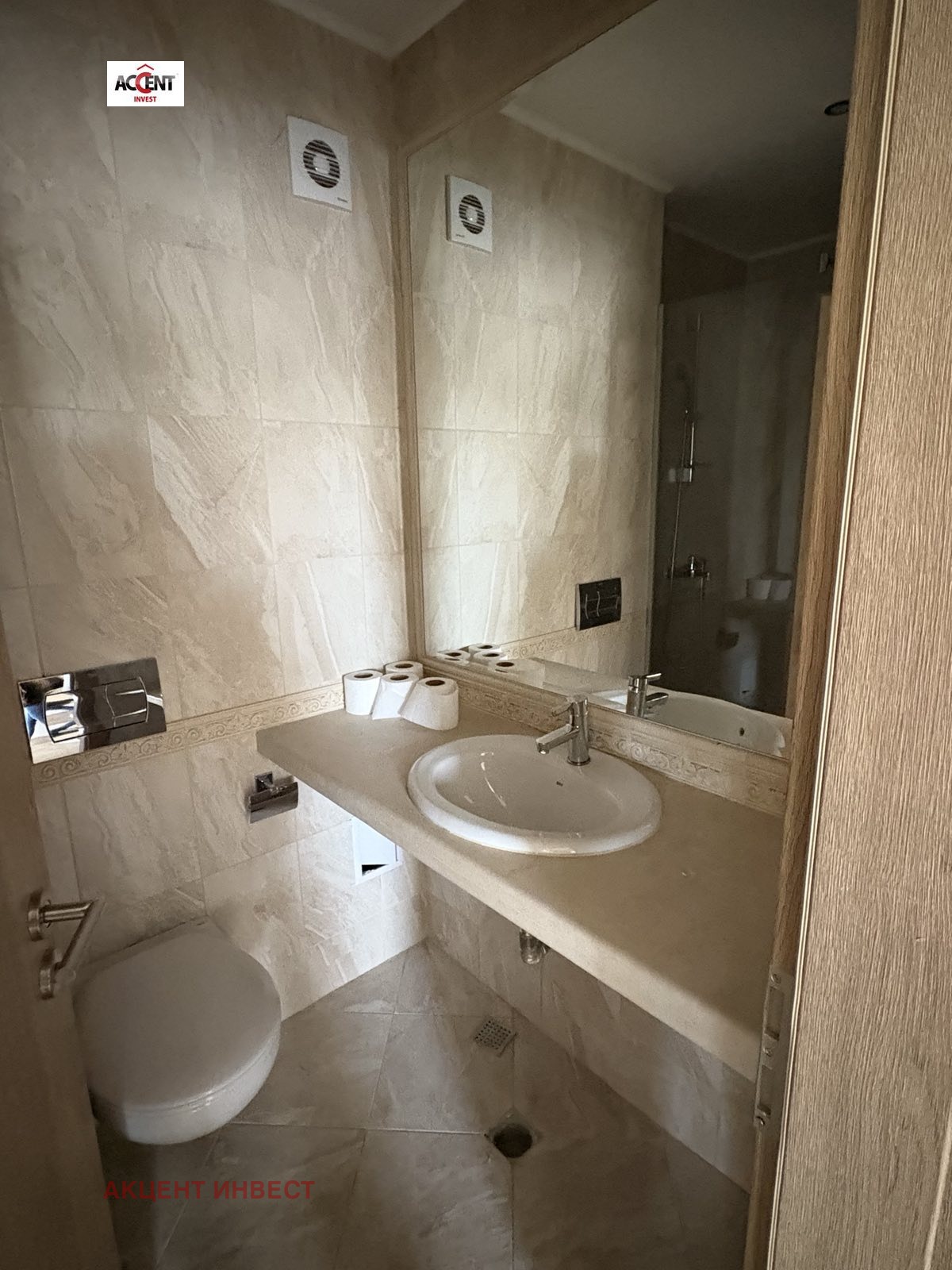 Продава 2-СТАЕН | Imot.bg — изображение 10