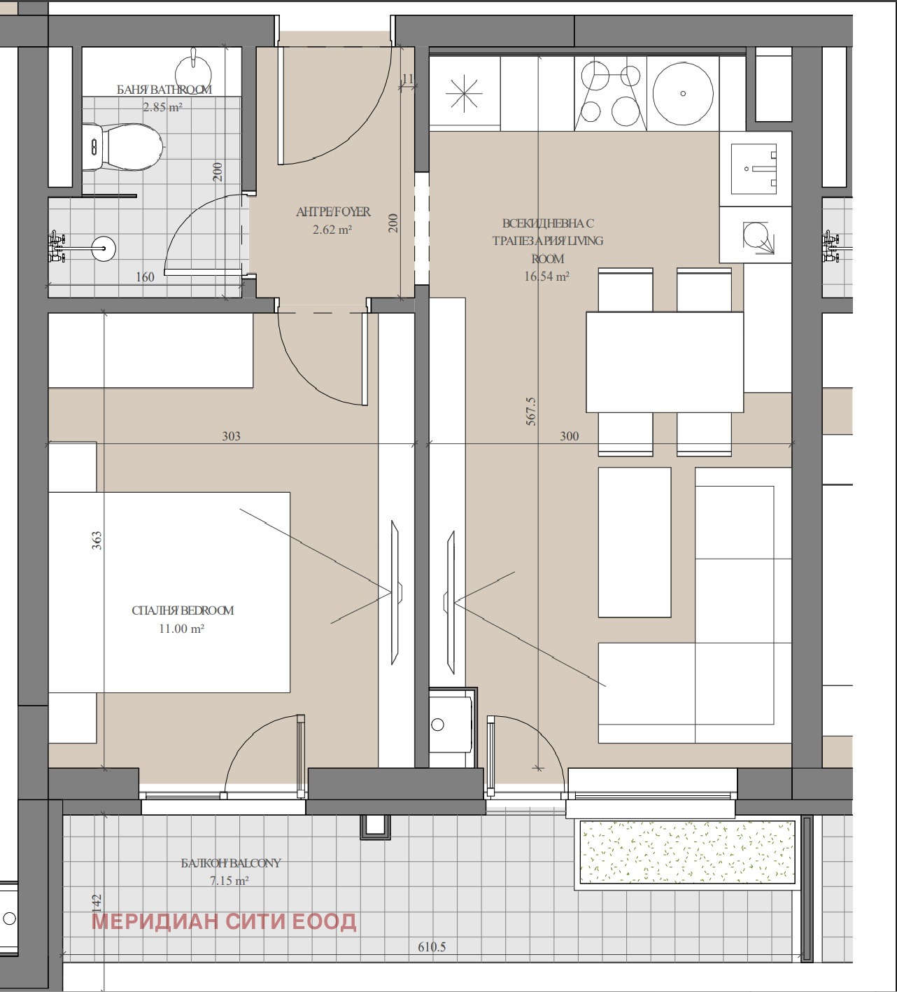 ������� 2-����� | Imot.bg � ����������� 7